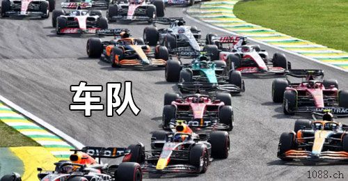 Perak二道保当天收u 日量千万，可包车 中介可反